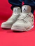 NIKE AIR JORDAN 4 S BEGE - comprar online