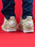 NIKE AIR JORDAN 4 S BEGE na internet