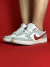 NIKE DUNK CINZA COM BRANCO LOGO VINHO NACIONAL S - comprar online