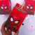 Milk Box Chicas