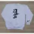 Imagem do Blusa Moletom Nike® + Relogio Digital simples