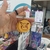 chaveiro pikachu - i'm chocked, gato soturna arte - comprar online