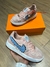 nike Air Force primeira linha - Império Grifs