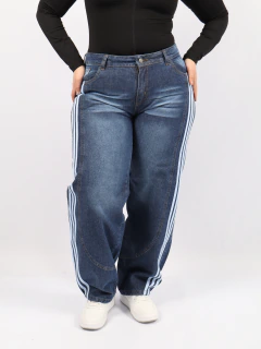 Baggy Adidas | Azul