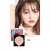 BB Cream/Base/Corretivo com Esponja com Formato de Cogumelo / Base Clareador Maquiagem Creme Clareador Cor Marfim - comprar online