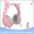 Onikuma K9 Headset Rosa Com Orelha De Gato Fofo Para Jogos,