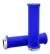 Puños Wirtz Lock On Atv - comprar online