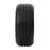 Pneu 15 - 185/55R15 86H Xl Qirin 990 na internet