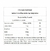 Isolate Prime Whey (Sachê 30g) - Sabor: Baunilha - comprar online