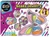 Arma Joyas Beads Bijouterie Fashion Niños Juguete Nikko 2171