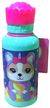 Botella Plástica Simones 500 ml Reutilizable Cresko I474 - comprar online