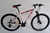 Bicicleta RDL PREMIUM ALUMINIO - 21 Velocidades en internet