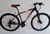 Bicicleta RDL PREMIUM ALUMINIO - 24 Velocidades en internet