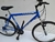 Bicicleta Todo Terreno 26 ACERO - comprar online