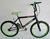 Bicicleta Cross rodado 20
