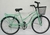 Bicicleta de paseo Rodado 26 con canasto - comprar online