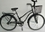 Bicicleta de paseo Rodado 26 con canasto