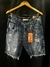 Bermuda Jeans Jay Jones
