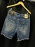 Bermuda Jeans Jay Jones - comprar online