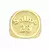 Anel Salmo 23 (16,1g) (Banho Ouro 24k)