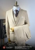 8.05.44.07.0002 - TRAJE POLIVISCOSE STRETCH ANTUERPIA PRIME REGULAGEM FOSCO - 05130001 BEGE - 4773