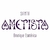 Incenso Noa Palo Santo e Anis - Santa Ametista Boutique Esotérica