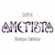 Pirita - Santa Ametista Boutique Esotérica