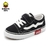 Sapato infantil - loja online