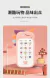 brinquedos Telefone com musicas - comprar online