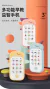 brinquedos Telefone com musicas - loja online