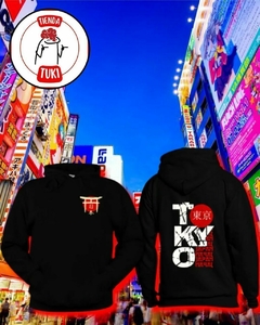 Imagen de Buzos unisex de cultura japonesa - KOI