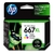Cartucho HP 667XL Preto Original (3YM81AB) + Cartucho HP 667XL Colorido Original (3YM80AL) - CX 1 UN na internet
