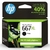 Cartucho HP 667XL Preto Original (3YM81AB) Para HP Deskjet 2376, 2774, 2776, 6476 CX 1 UN
