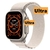 Relógio Inteligente IWO, NFC Smartwatch, Série 8 Ultra, Chamada Bluetooth - comprar online