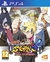 NARUTO STORM 4