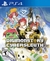 DIGIMON STORY CYBER SLEUTH