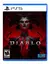 Diablo IV Físico Sellado PS5