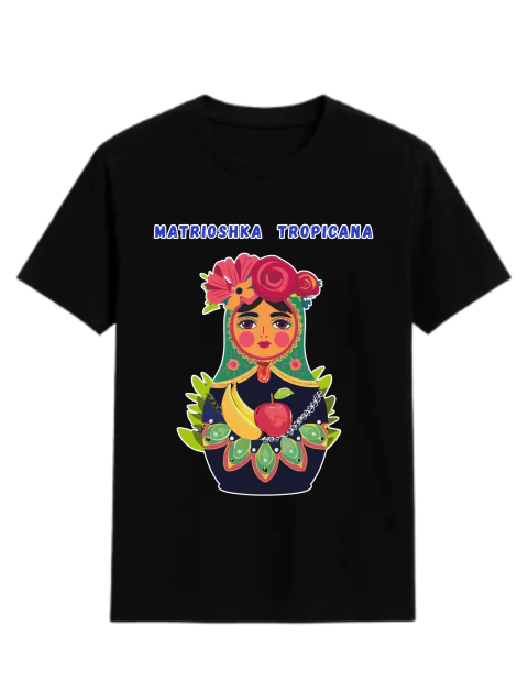 Camisas 100% Algodão da Marca Lukamisas - comprar online