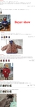 Roupas infantis de algodão engrossado para baixo meninas jaqueta do bebê crian - loja online