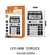 CALCULADORA LEHMOX LEY-1898/CÓD.7914132 - comprar online
