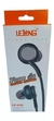 FONE DE OUVIDO LELONG LE-0231 cod: 35782