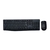 TECLADO E MOUSE SEM FIO CS100 / CÓD. 7910686
