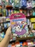 LIVRO INFANTIL COLORIR CARREGUE-ME UNICÓRNIO 32 PGS/CÓD.7901978 - comprar online