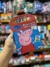 LIVRO INFANTIL COLORIR PEPP PIG CARREGUE-ME 32PGS /CÓD.7901976 - comprar online
