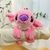 PELUCIA STITCH QUE AGARRA/CÓD.7915634 - comprar online