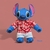 BRINQUEDO STITCH URSO PELÚCIA COM VINIL HAVAIANO/CÓD.7915862 na internet