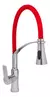 Griferia Monocomando Flexible Mesada Canada Mozart