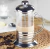 Cafetera Prensa Francesa 350 Ml Con Embolo De Acero Y Vidrio - tienda online