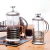 Set Cafetera Con Émbolo 350ml + 2 Jarritos De Vidrio Y Acero Crystal Rock en internet