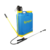 Pulverizador manual mochila de 12 litros